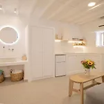 Skepi Town アパート Mykonos Town