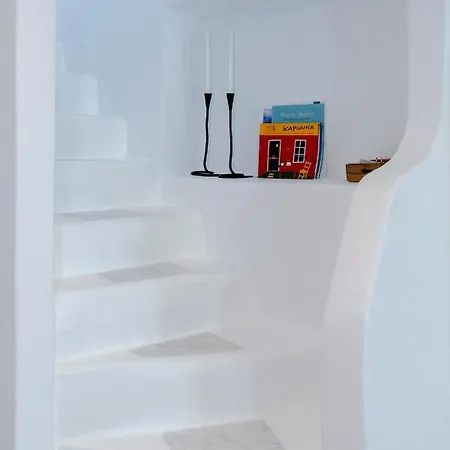 Skepi Town Διαμέρισμα *